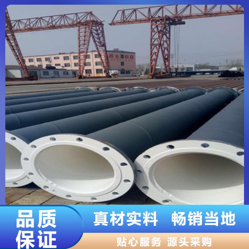 内外环氧防腐钢管厂家直发-价格透明