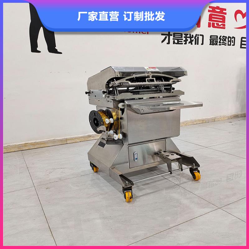 玉米扎花机批发零售袋口扎花机
