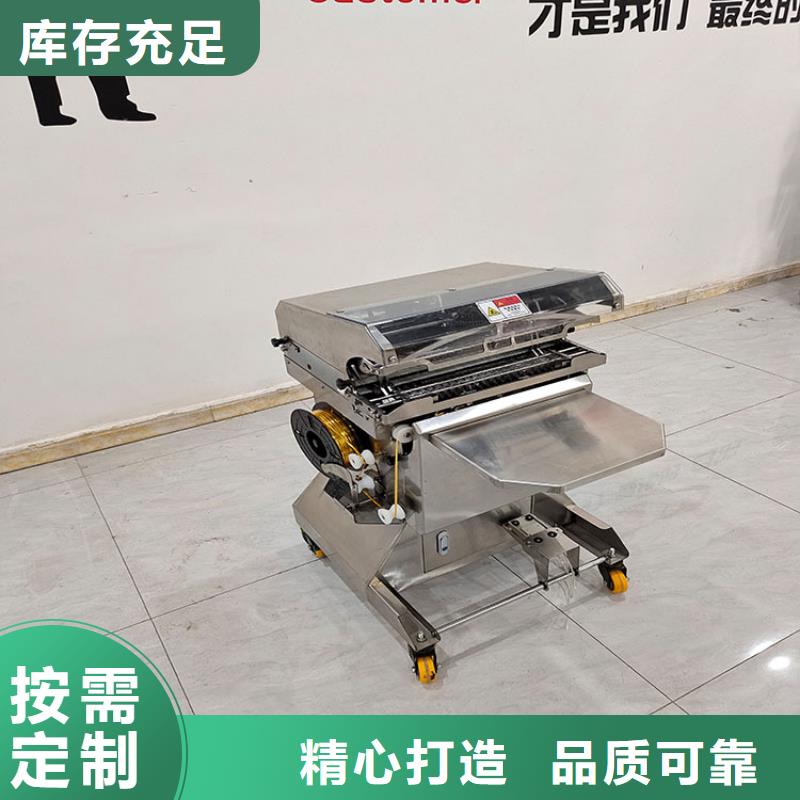 香港玉米扎花机设计袋口扎花机厂家