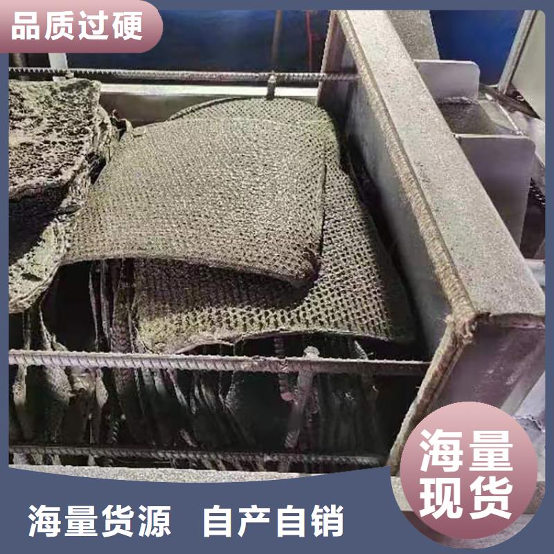 塑料颗粒滤网源头好货造粒机烧网炉