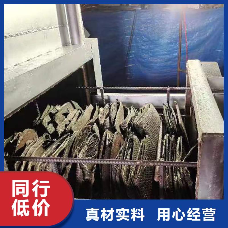 造粒机设备烧网炉烧网炉造粒机自动换网视频