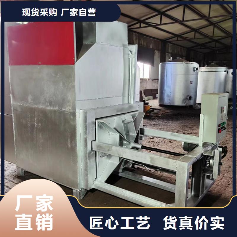 真空烧网炉工作原理烧网片炉烧网炉是干什么的