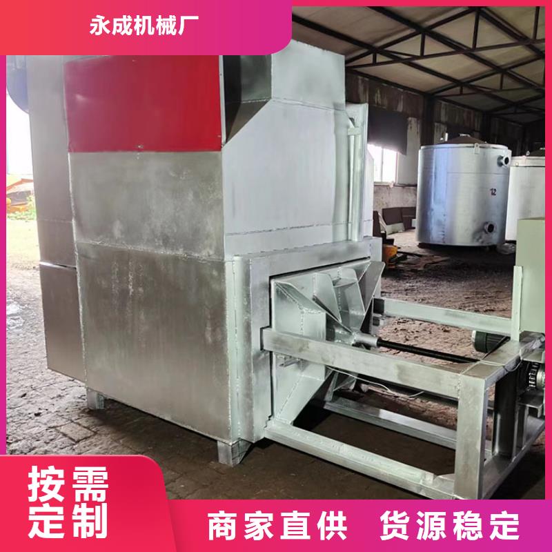 烧网炉面包生产线精选货源