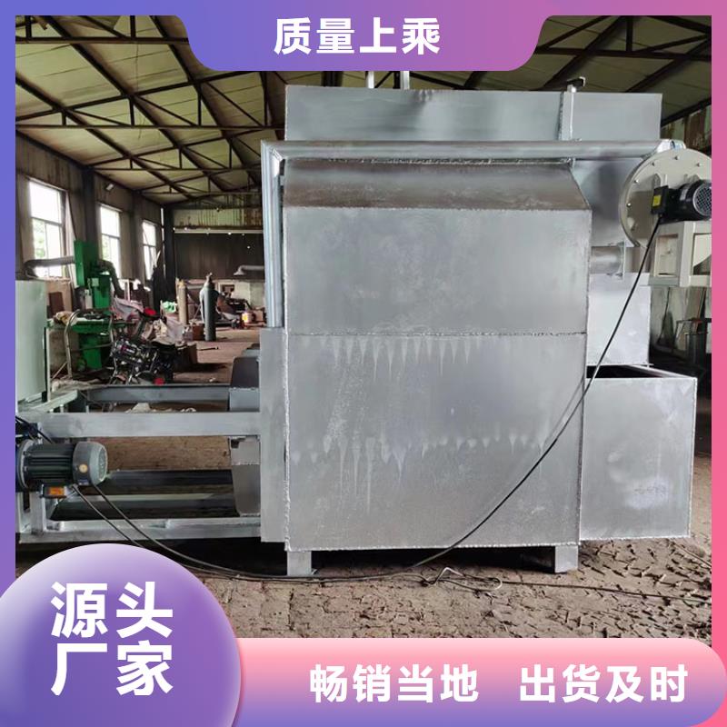 造粒机设备烧网炉烧网炉造粒机自动换网视频