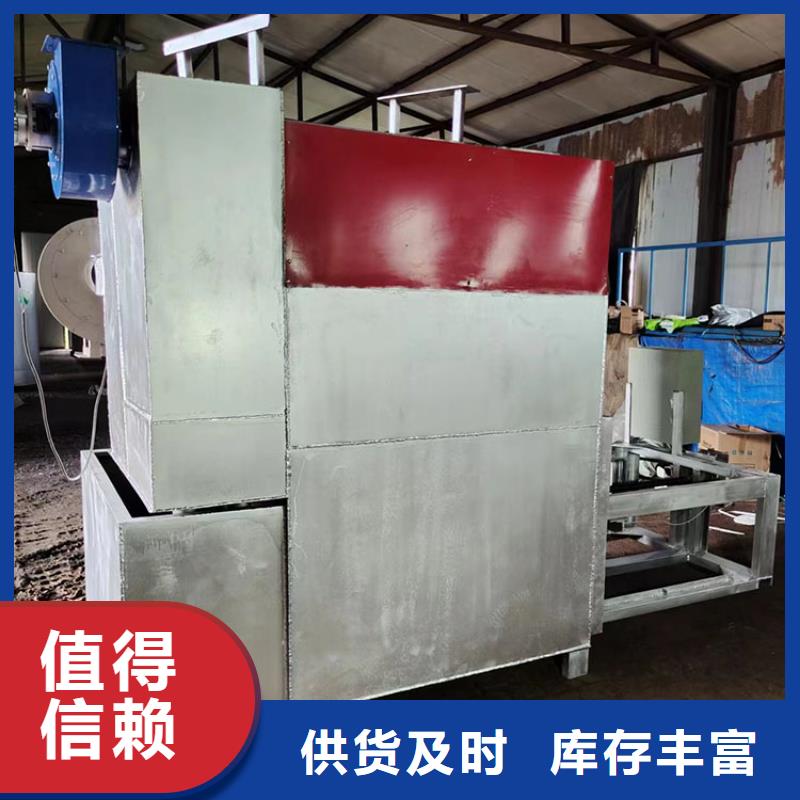 烧网片炉塑料颗粒滤网造粒机过滤网片