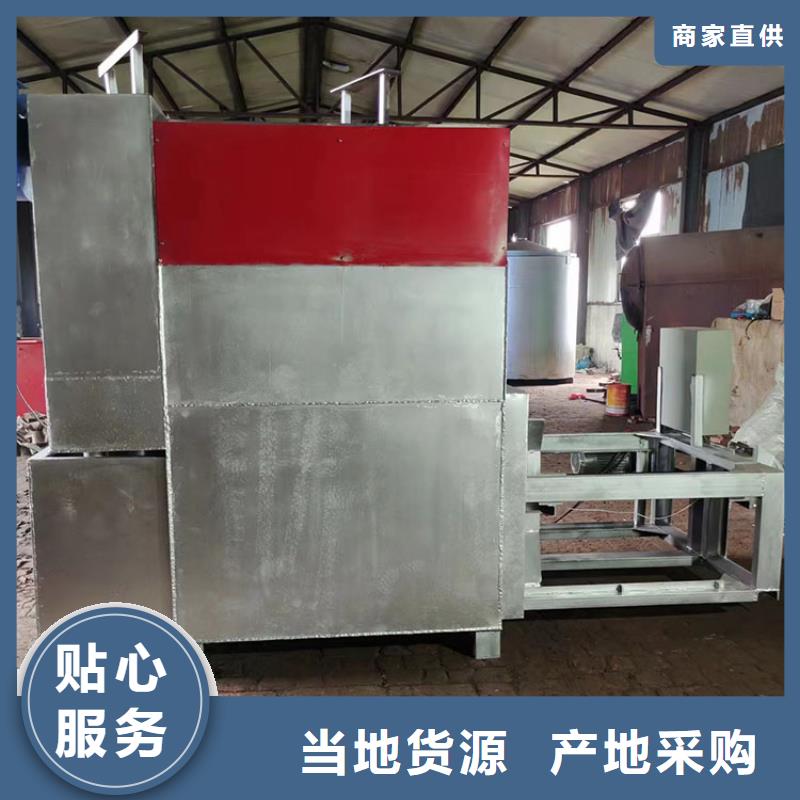 再生塑料颗粒网采购价格造粒机换网器