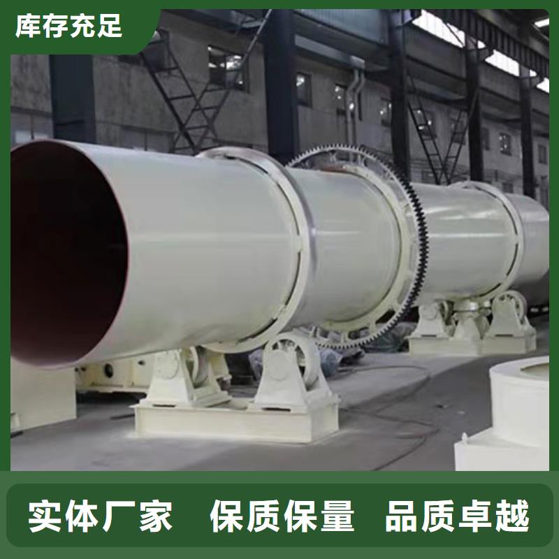 新型原煤烘干机设备常用指南