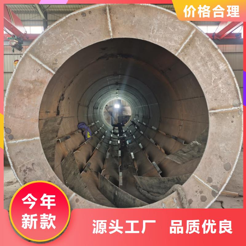 全套兰炭烘干机设备10年经验