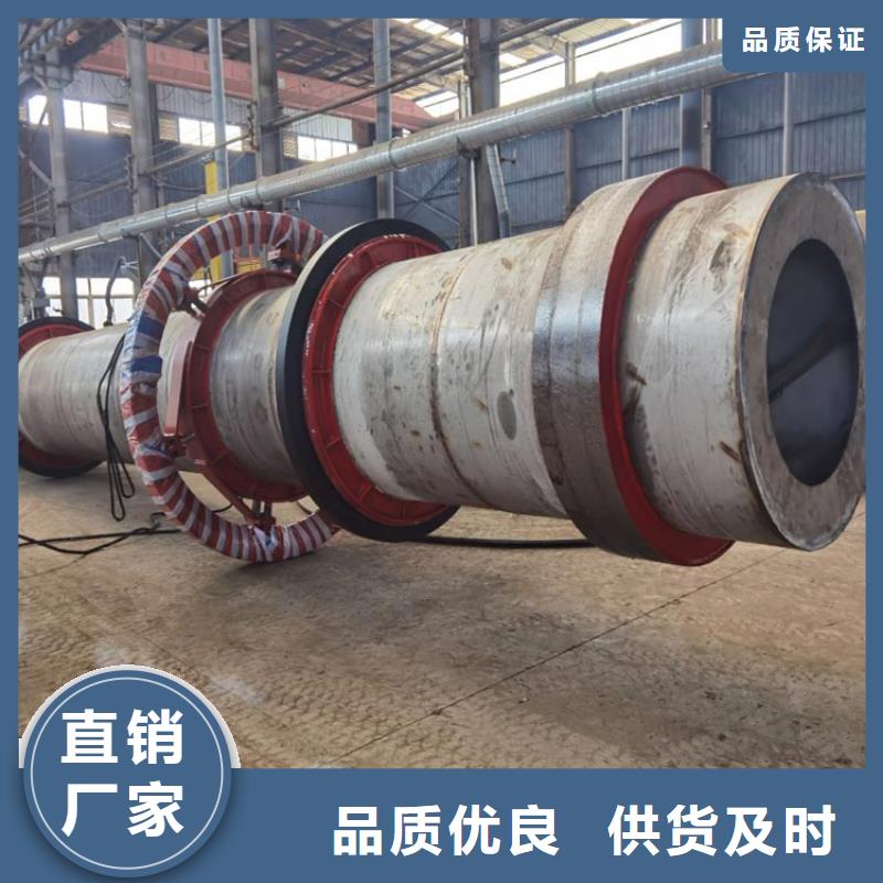 兰炭烘干机占地面积货源
