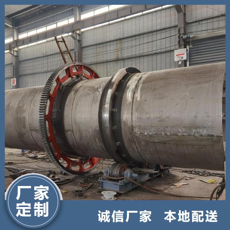 兰炭烘干机效率量大从优