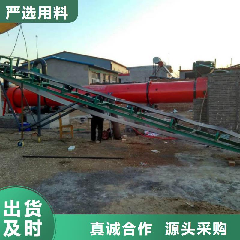 煤泥烘干机煤炭烘干机生产厂家种类齐全