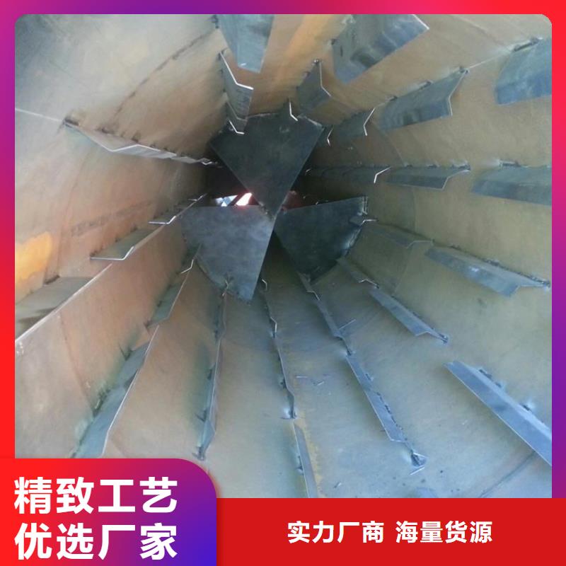 600吨兰炭烘干机信息