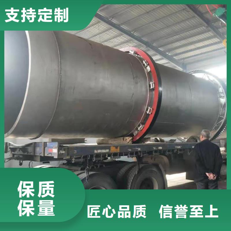 兰炭烘干机种类价格优