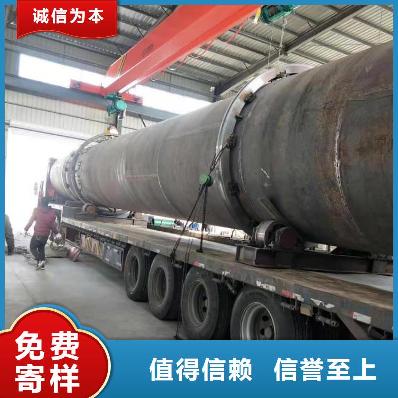 大型原煤烘干机价格公道