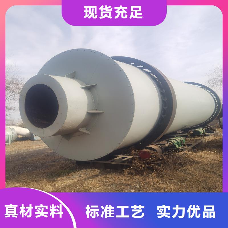 秸秆烘干机,锯末烘干机工期短发货快
