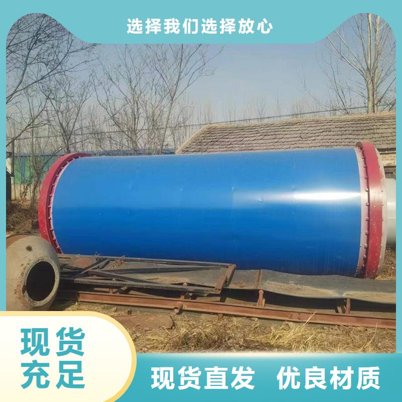 秸秆烘干机粮食烘干机精工打造