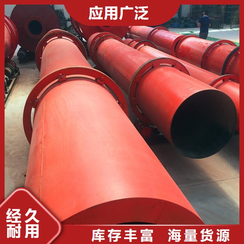 秸秆烘干机,锯末烘干机支持大批量采购