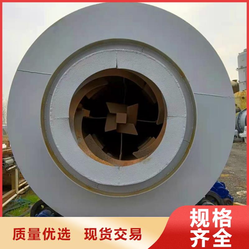 秸秆烘干机煤泥烘干机专业完善售后