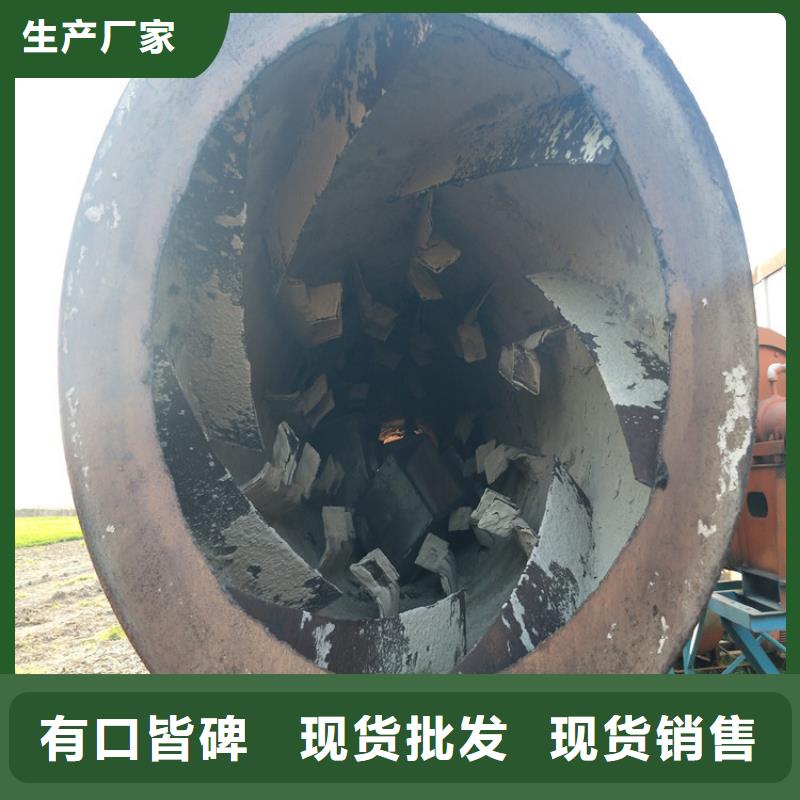 秸秆烘干机-木屑烘干机型号全价格低