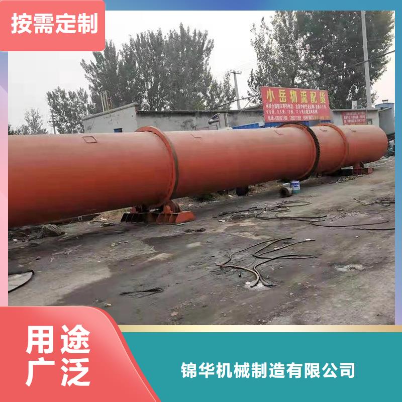 秸秆烘干机沙子烘干机种类多质量好