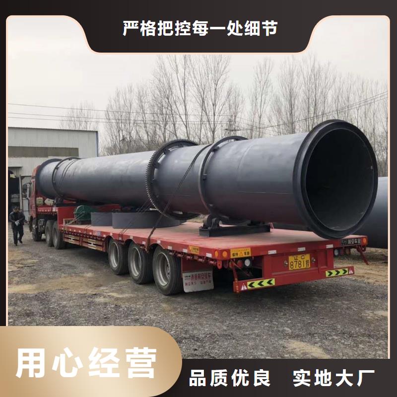 秸秆烘干机粮食烘干机符合标准