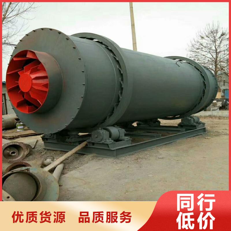 秸秆烘干机木材粉碎机诚信经营现货现发