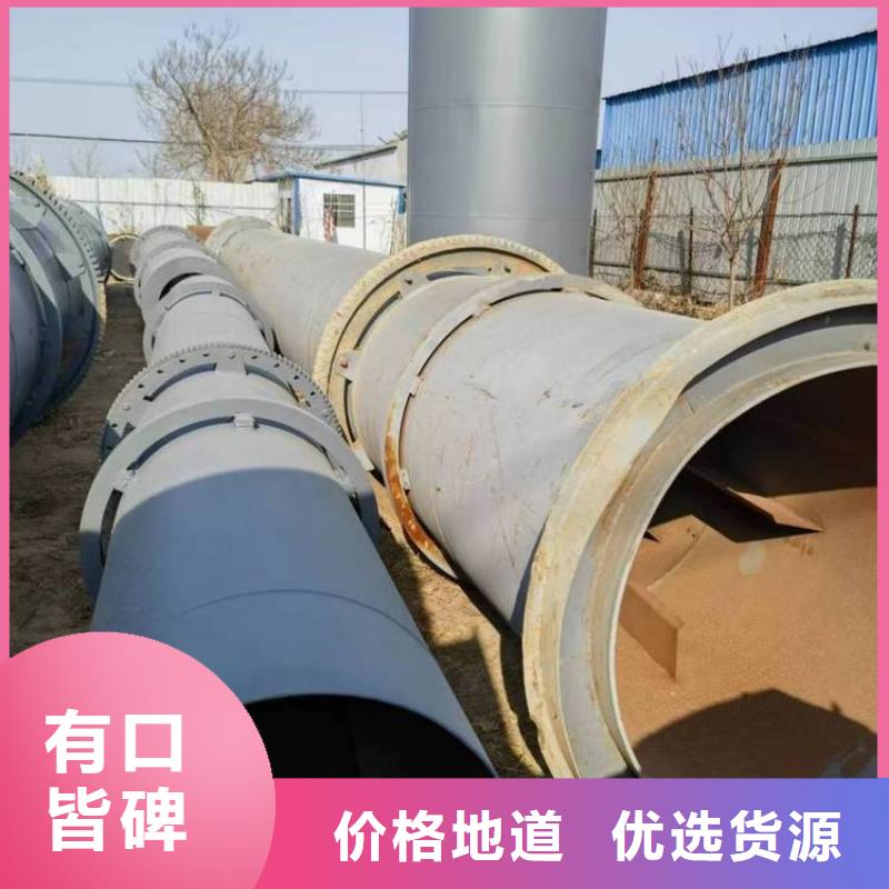 秸秆烘干机,锯末烘干机工期短发货快