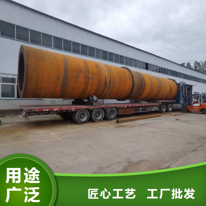 秸秆烘干机粮食烘干机精工打造