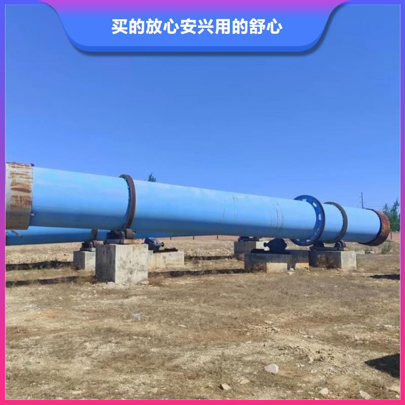 秸秆烘干机,锯末烘干机支持大批量采购