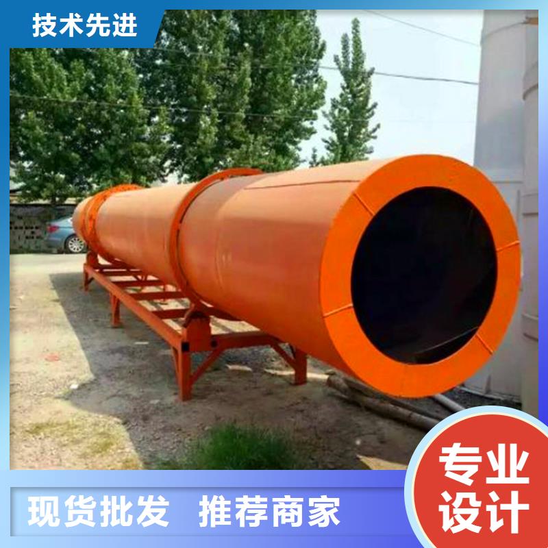 锦华 粮食烘干机 秸秆烘干机_【锯末烘干机 】源头直供08qx.com