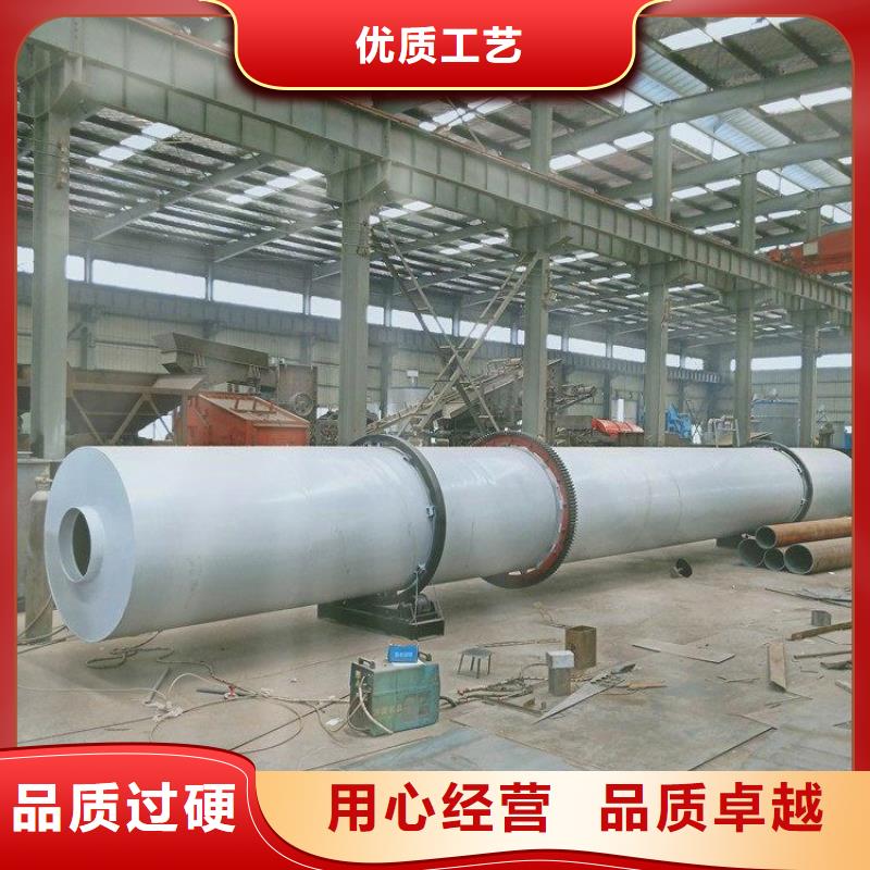 秸秆烘干机,锯末烘干机支持大批量采购