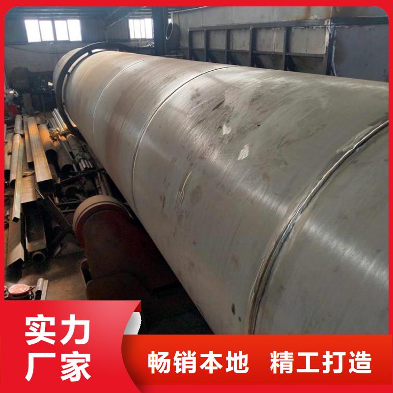 秸秆烘干机【锯末烘干机】一站式供应