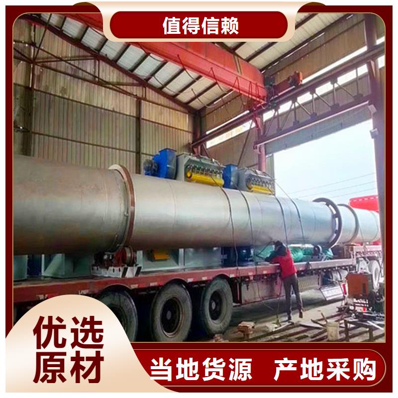 秸秆烘干机-粮食烘干机详细参数