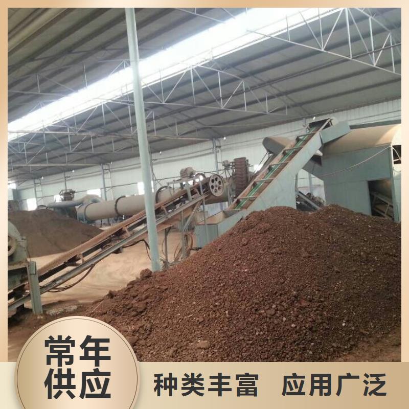 库存充足的兰炭烘干机销售厂家