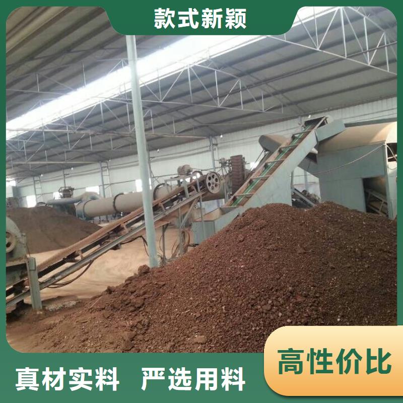 质量好的1000吨兰炭烘干机大型厂家