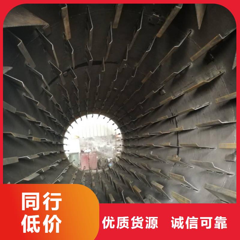 新款滚筒兰炭烘干机厂家