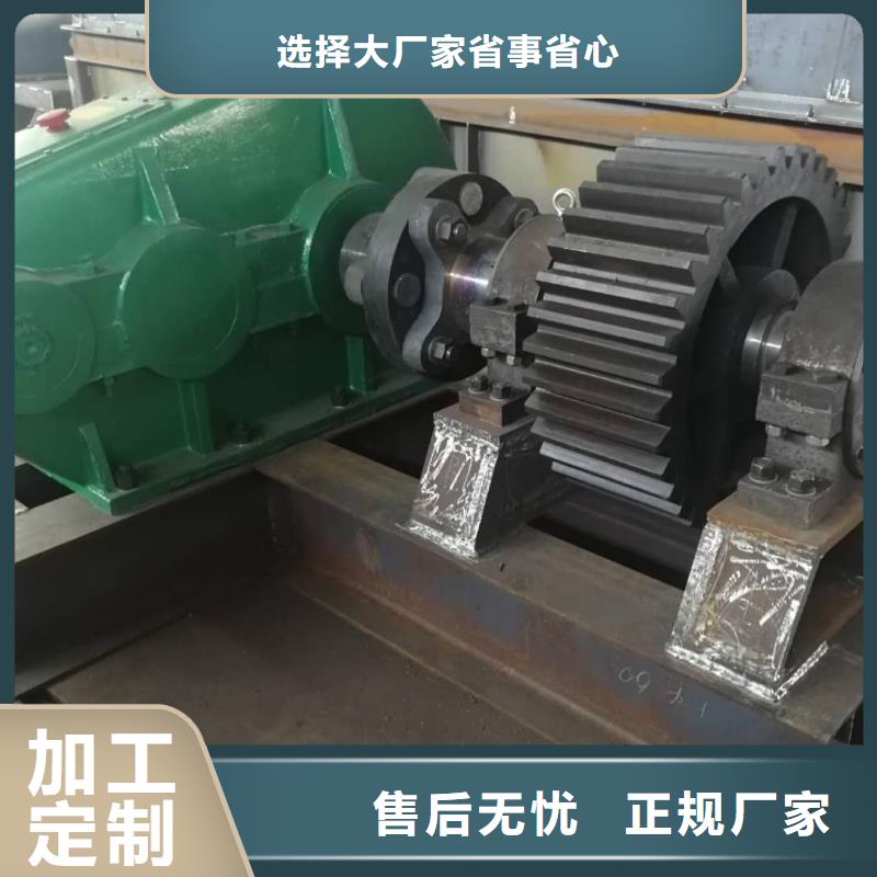 800吨兰炭烘干机厂家市场价
