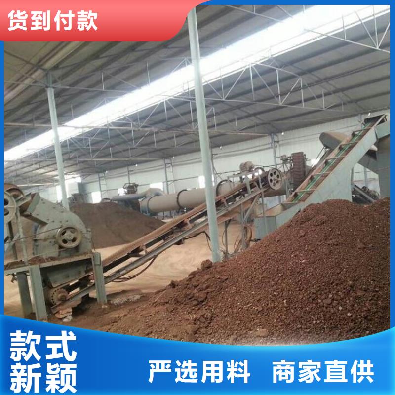 兰炭干燥机大量现货供应