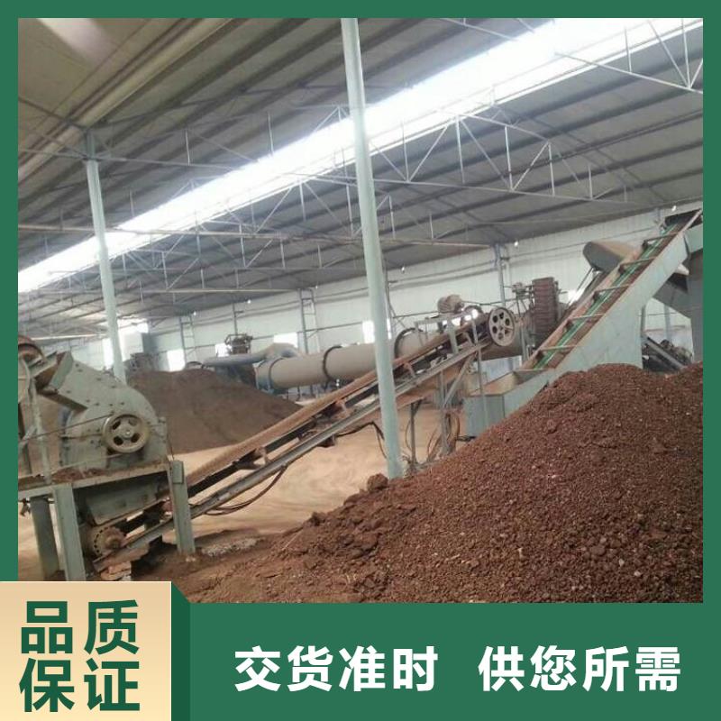 库存充足的1000吨兰炭烘干机厂家