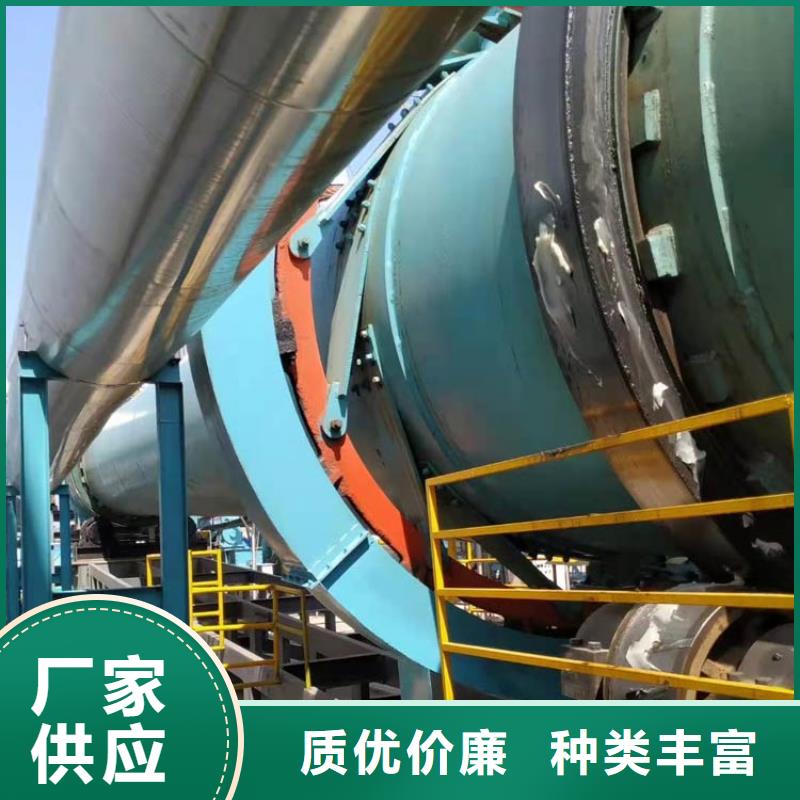 3米兰炭烘干机大厂质量可靠