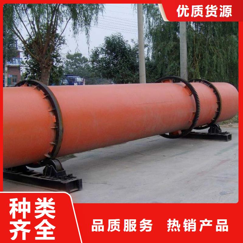 【优选】无水兰炭烘干机源头厂家