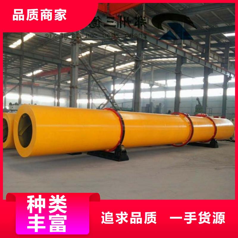 库存充足的1000吨兰炭烘干机厂家