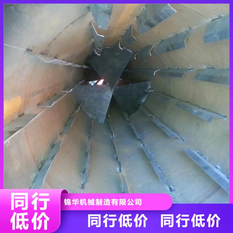 小型兰炭烘干机现货长期供应
