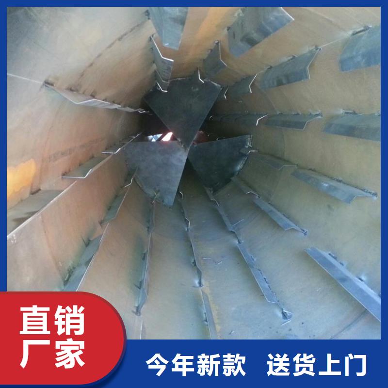 焦化厂兰炭烘干机厂家已认证