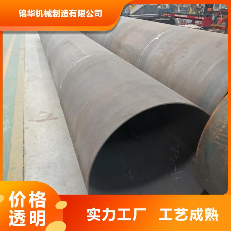 硅泥烘干机_锯末烘干机符合行业标准