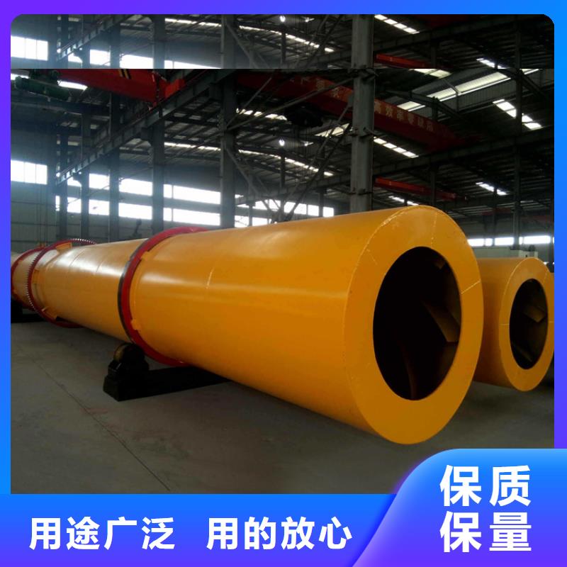 硅泥烘干机,煤泥烘干机来图定制量大从优