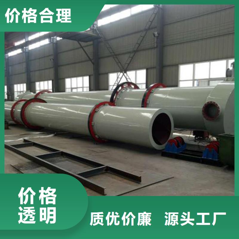硅泥烘干机锯末烘干机设计合理