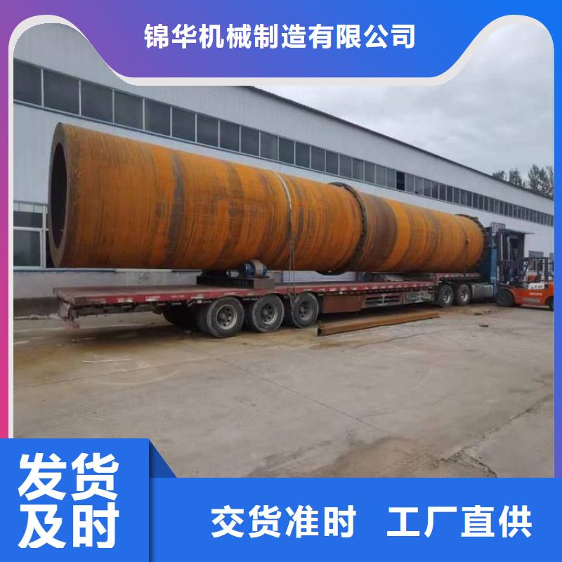 硅泥烘干机粮食烘干机品质做服务