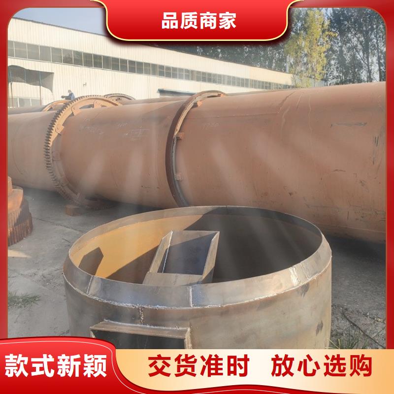 硅泥烘干机_煤泥烘干机精挑细选好货