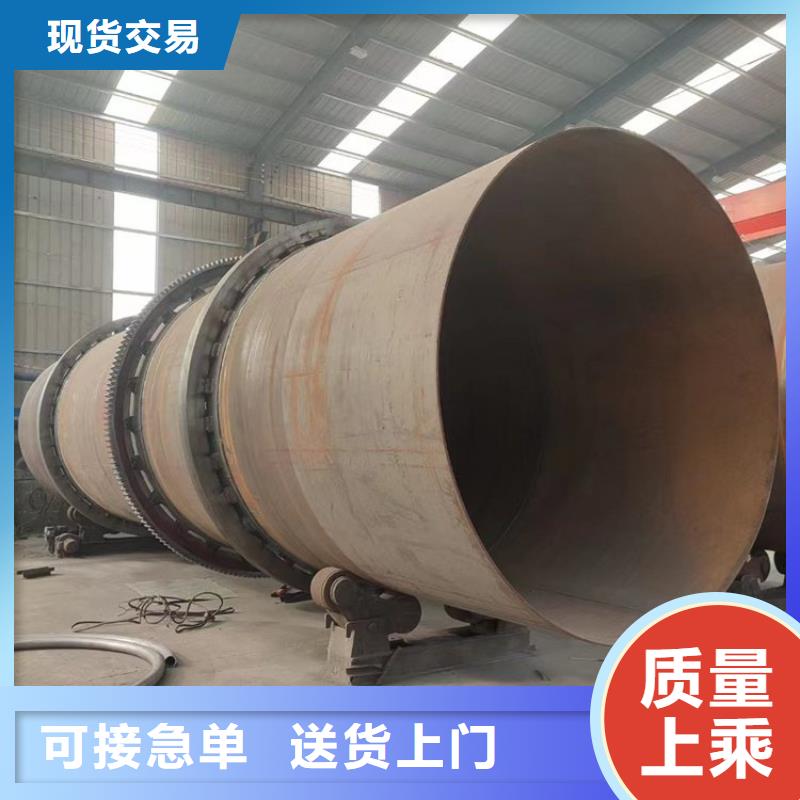 【硅泥烘干机锯末烘干机今日价格】